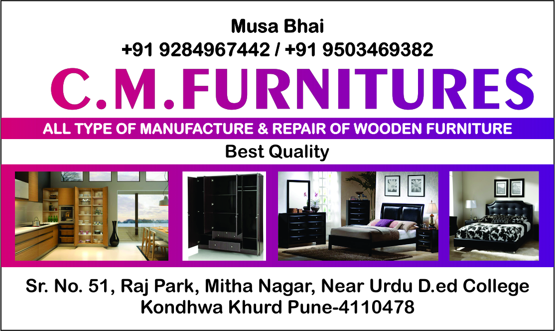 C M Furniture